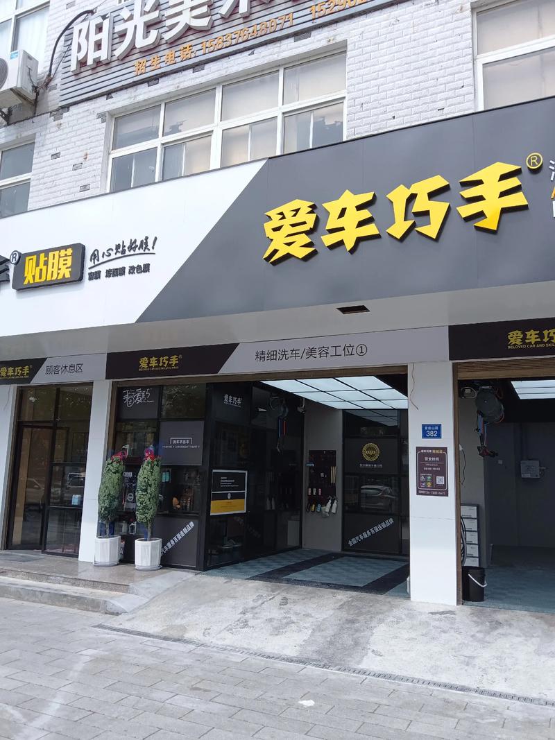 豪华车销售：引领未来驾乘风潮